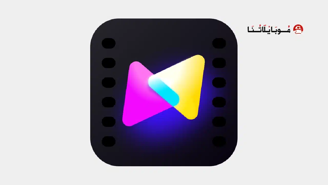 تحميل تطبيق ShortNow مهكر Apk للاندرويد 2026 أخر إصدار مجانا تحميل تطبيق ShortNow مهكر