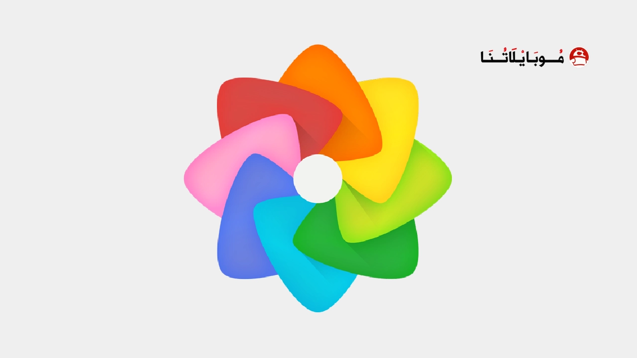 تحميل تطبيق Toolwiz Photos مهكر Apk للاندرويد 2026 أخر إصدار مجانا Toolwiz Photos