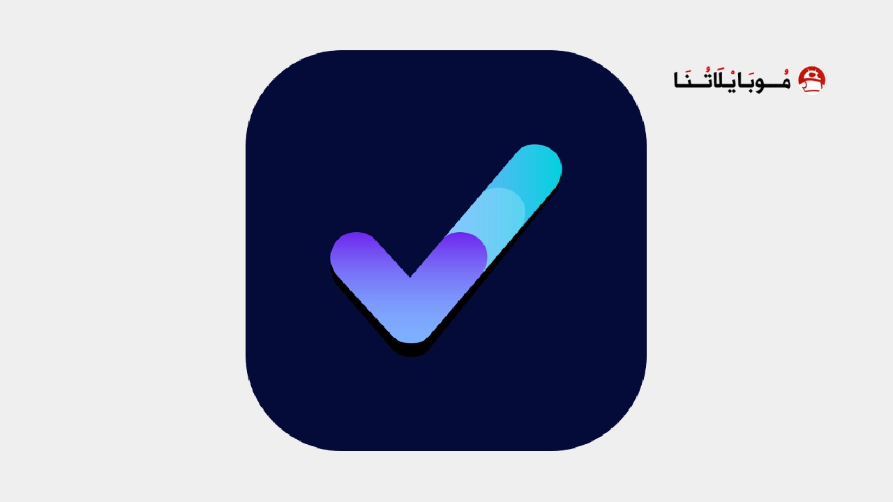تحميل تطبيق Vpnify Premium مهكر Apk للاندرويد 2026 أخر إصدار مجانا تحميل تطبيق Vpnify Premium مهكر