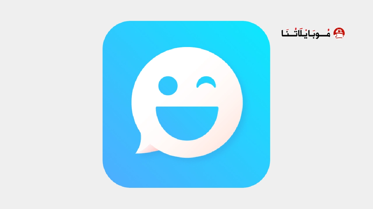 تحميل تطبيق WhatsApp Fake مهكر Apk للاندرويد 2026 أخر إصدار مجانا WhatsApp Fake