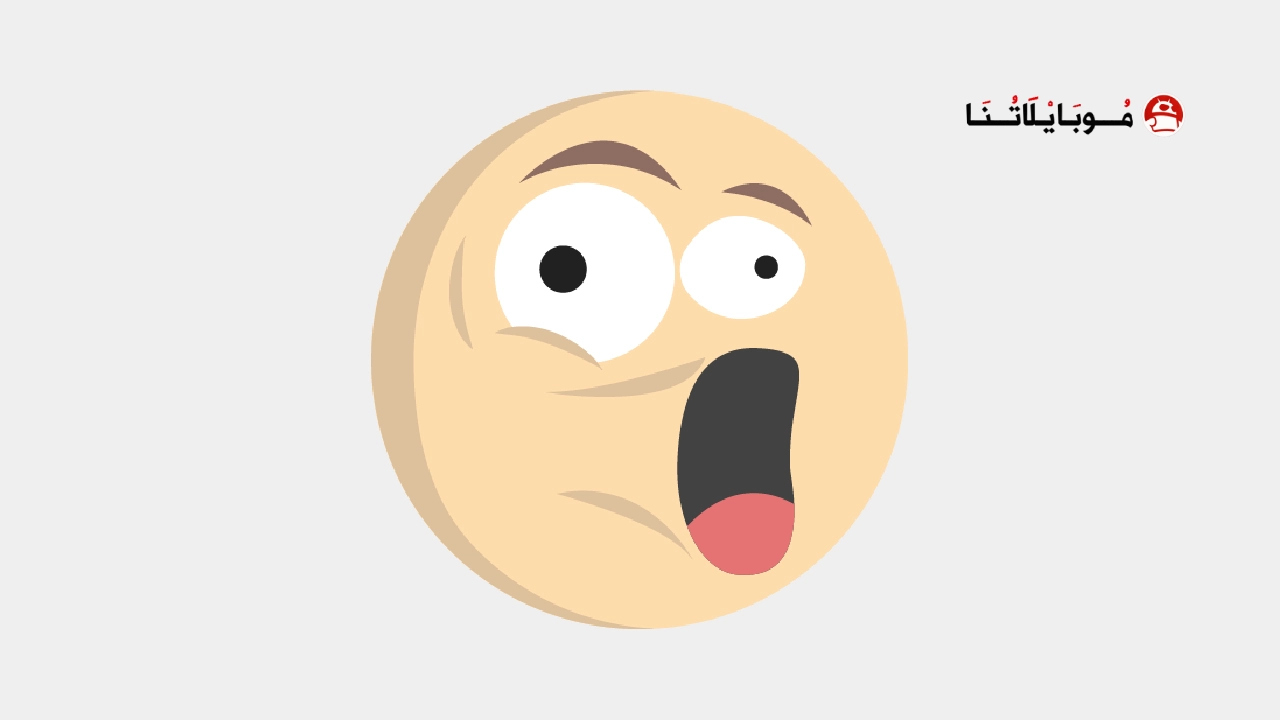 تحميل تطبيق Zueira’s Voice مهكر