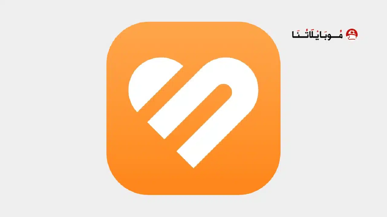 تحميل تطبيق الصحة من هواوي Huawei Health Apk للاندرويد 2026 أخر إصدار مجانا تحميل تطبيق الصحة من هواوي Huawei Health Apk