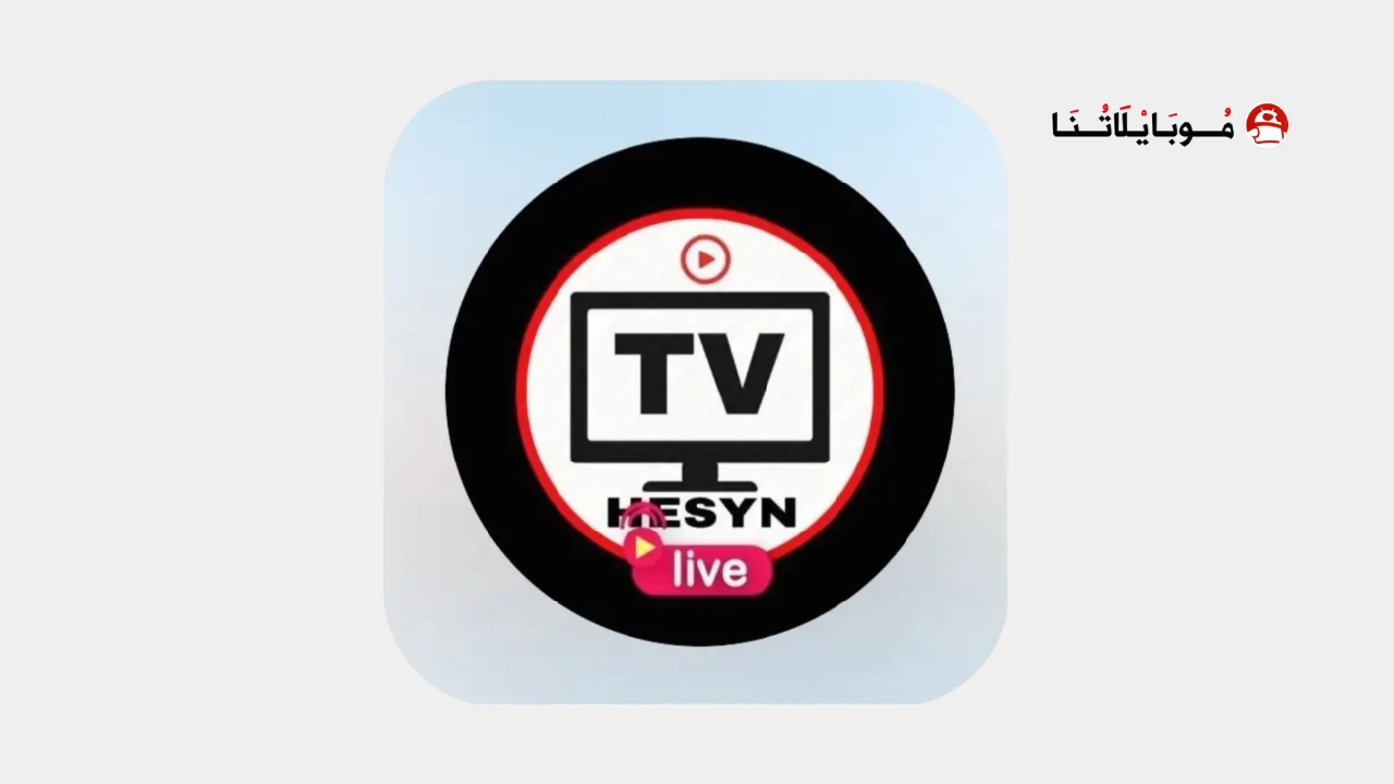 hesyn tv