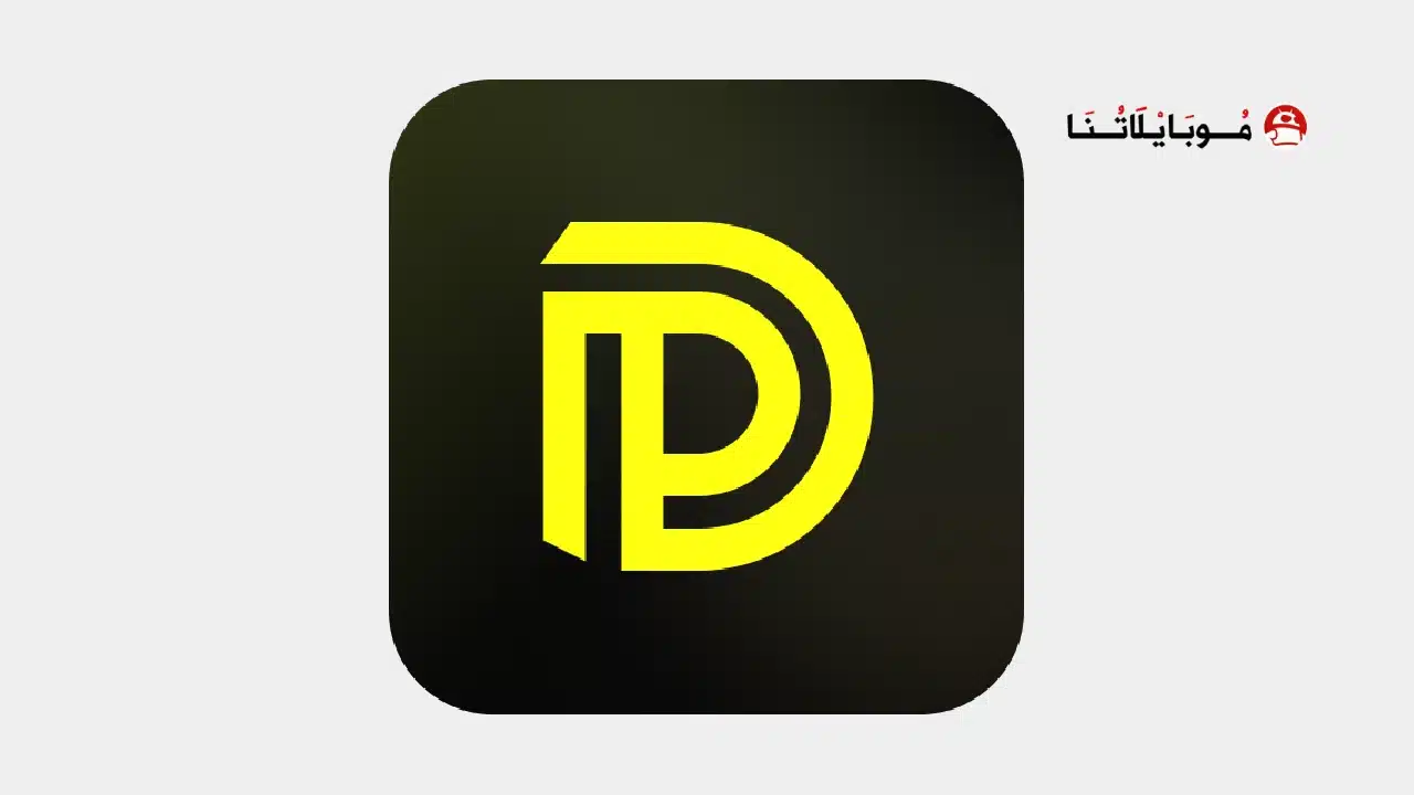 تحميل تطبيق دوت دراما DotDrama مهكر Apk للاندرويد 2026 أخر إصدار مجانا تحميل تطبيق دوت دراما DotDrama مهكر