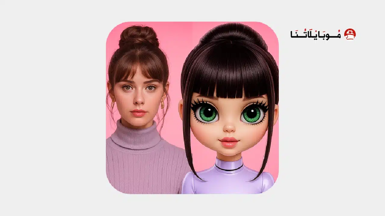 تحميل تطبيق صانع الأفاتار Dollicon مهكر