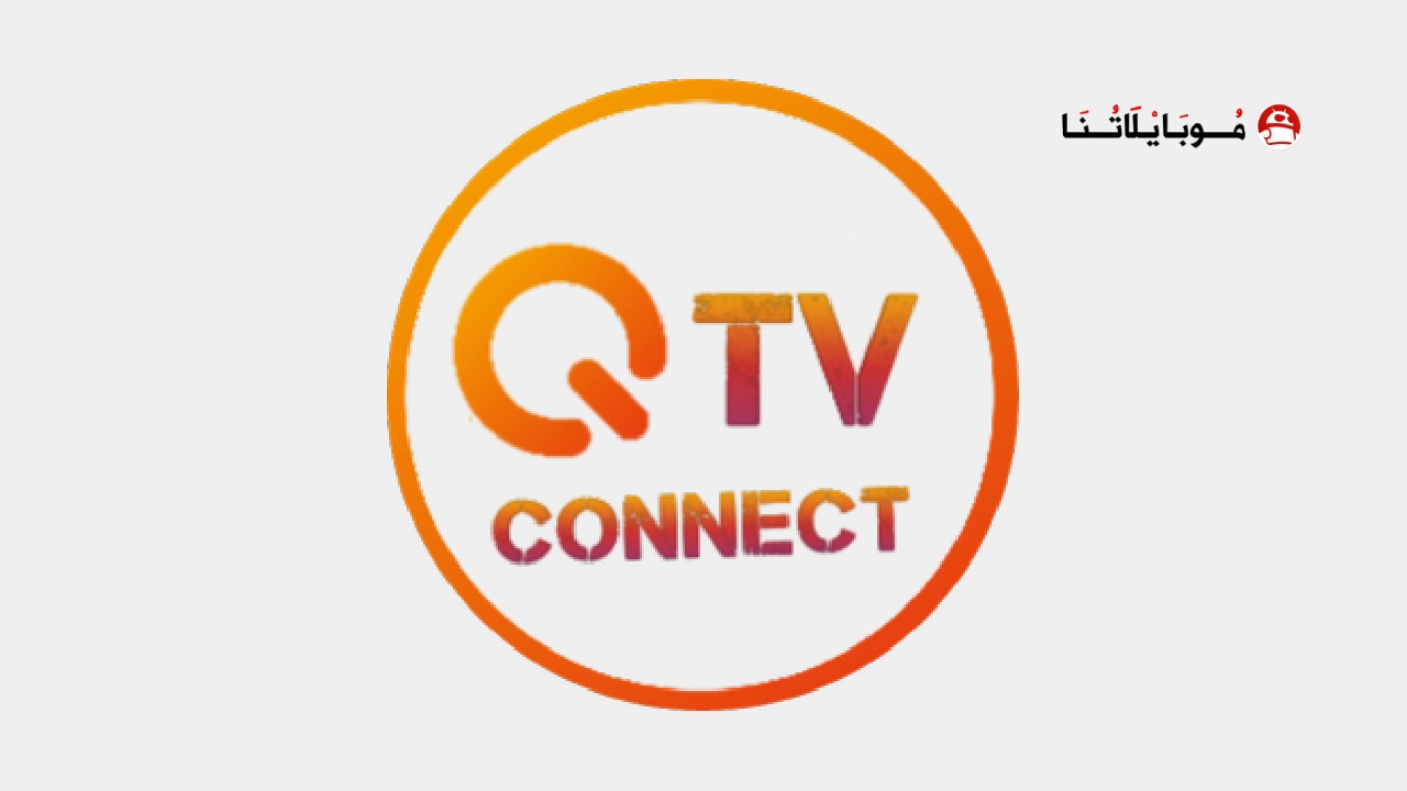 QTV Connect