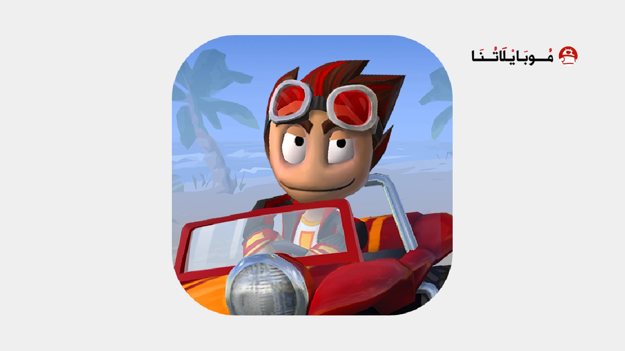 Beach Buggy Blitz
