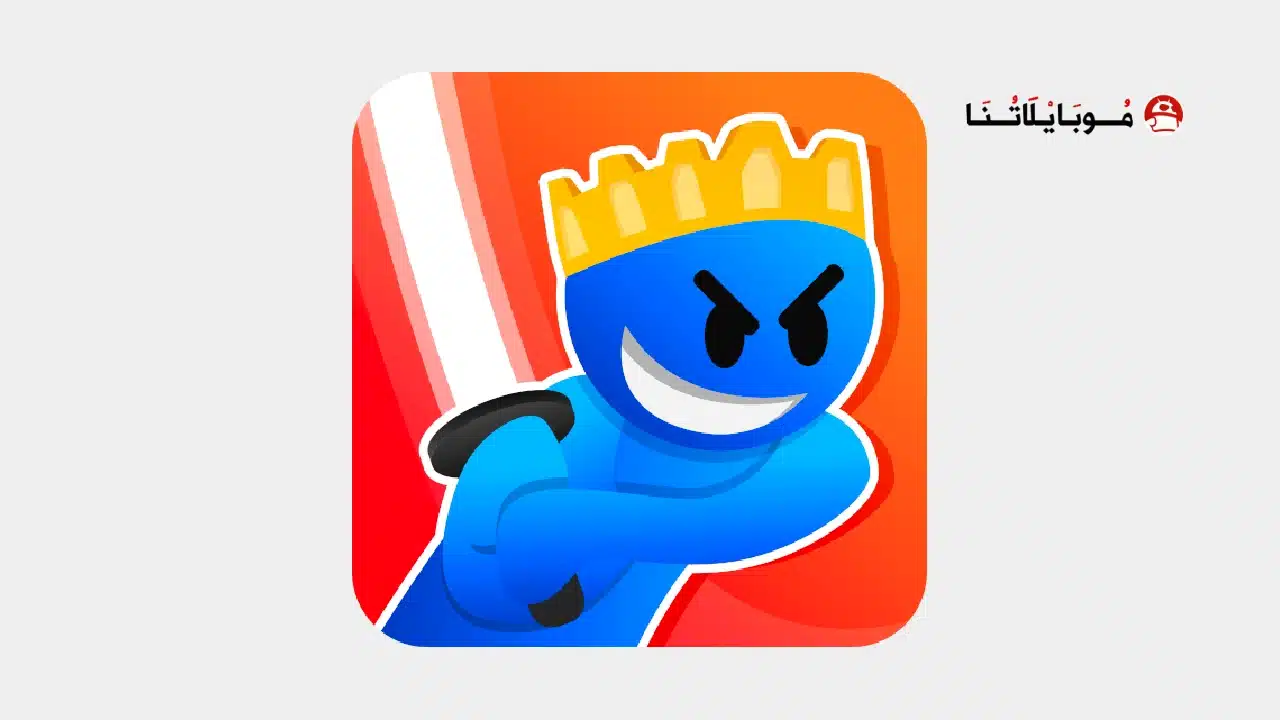 تحميل لعبة Slash Royal مهكرة