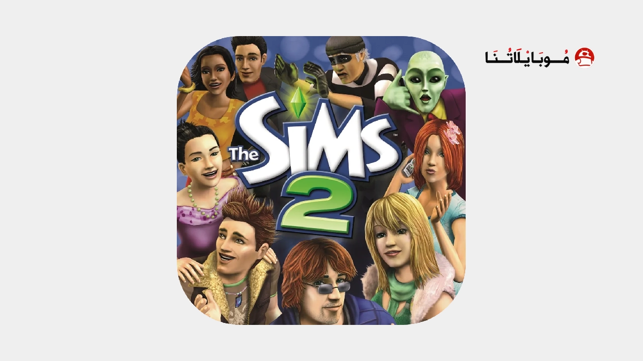 The Sims 2