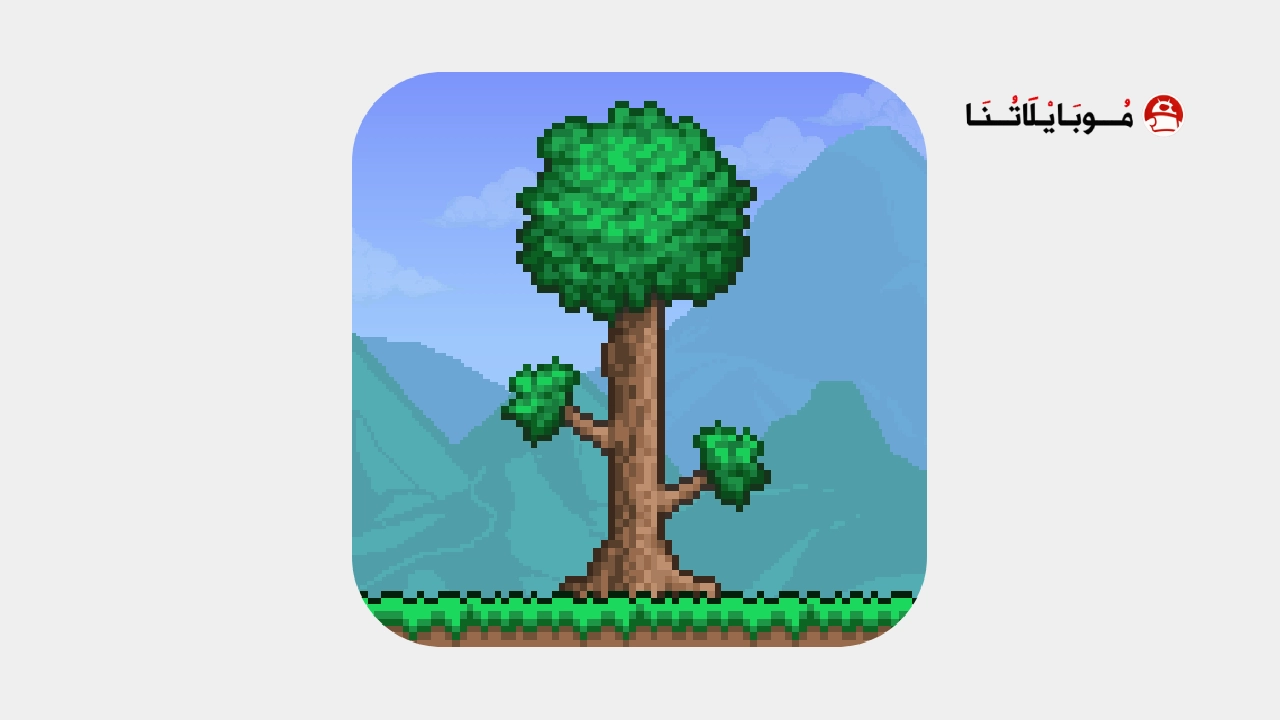 تحميل لعبة تيراريا Terraria مهكرة
