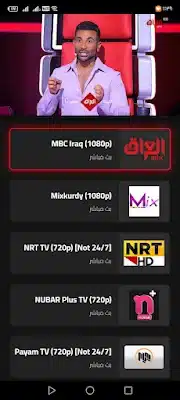 تحميل تطبيق إي ماتش E Match مهكر Apk للاندرويد 2026 أخر إصدار مجانا تحميل تطبيق إي ماتش E Match مهكر Apk للاندرويد 2026 أخر إصدار مجانا