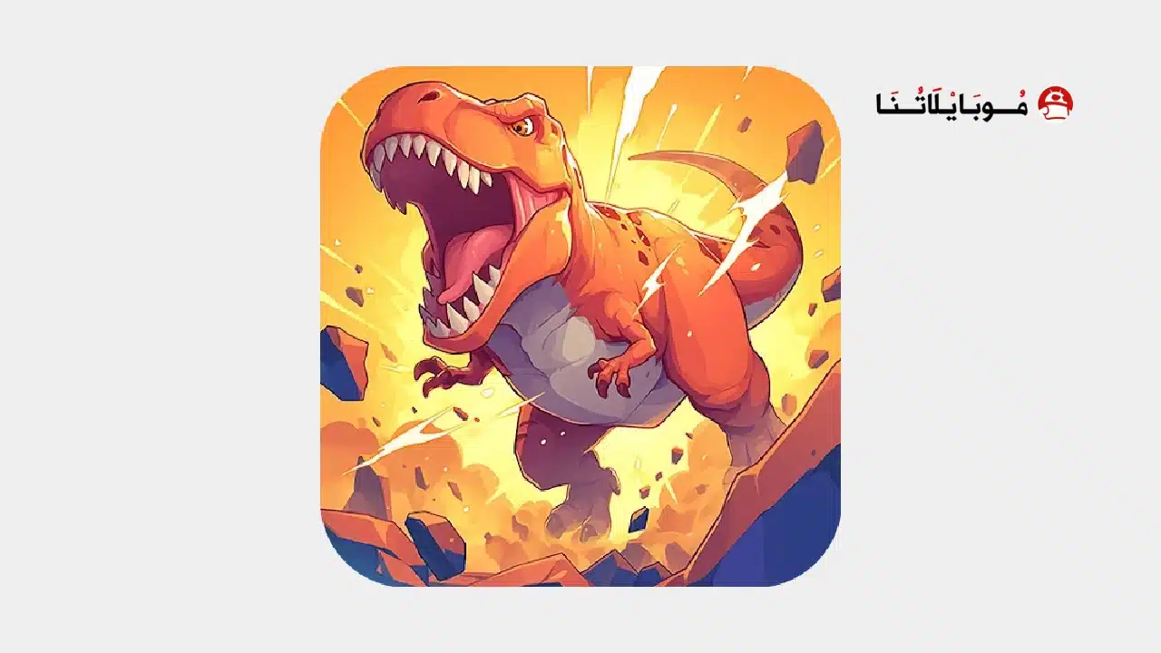 تحميل لعبة Red Dragon Legend مهكرة