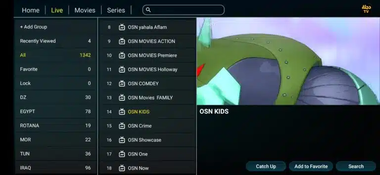 تحميل تطبيق دجلة Dijlah Tv مهكر Apk للاندرويد 2026 أخر إصدار مجانا تحميل تطبيق دجلة Dijlah Tv مهكر Apk للاندرويد 2026 أخر إصدار مجانا