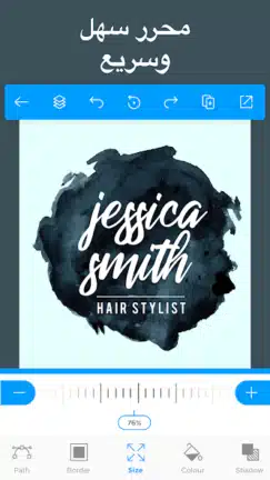 تحميل برنامج Logo Maker Pro مهكر Apk للاندرويد 2026 أخر إصدار مجانا تحميل برنامج Logo Maker Pro مهكر Apk للاندرويد 2026 أخر إصدار مجانا