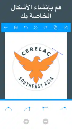 تحميل برنامج Logo Maker Pro مهكر Apk للاندرويد 2026 أخر إصدار مجانا تحميل برنامج Logo Maker Pro مهكر Apk للاندرويد 2026 أخر إصدار مجانا