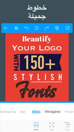 تحميل برنامج Logo Maker Pro مهكر Apk للاندرويد 2026 أخر إصدار مجانا تحميل برنامج Logo Maker Pro مهكر Apk للاندرويد 2026 أخر إصدار مجانا