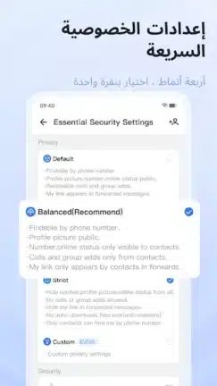 تحميل تطبيق Turrit Telegram Plus مهكر Apk للاندرويد 2026 أخر إصدار مجانا تحميل تطبيق Turrit Telegram Plus مهكر Apk للاندرويد 2026 أخر إصدار مجانا