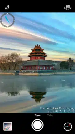 تنزيل تطبيق Timestamp Camera Pro مهكر Apk للاندرويد 2026 أخر إصدار مجانا تنزيل تطبيق Timestamp Camera Pro مهكر Apk للاندرويد 2026 أخر إصدار مجانا