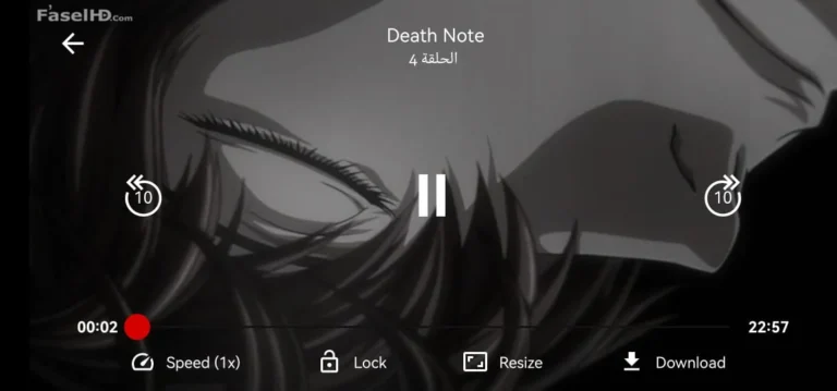 تحميل تطبيق Video Power مهكر Apk للاندرويد 2026 أخر إصدار مجانا تطبيق Video Power مهكر