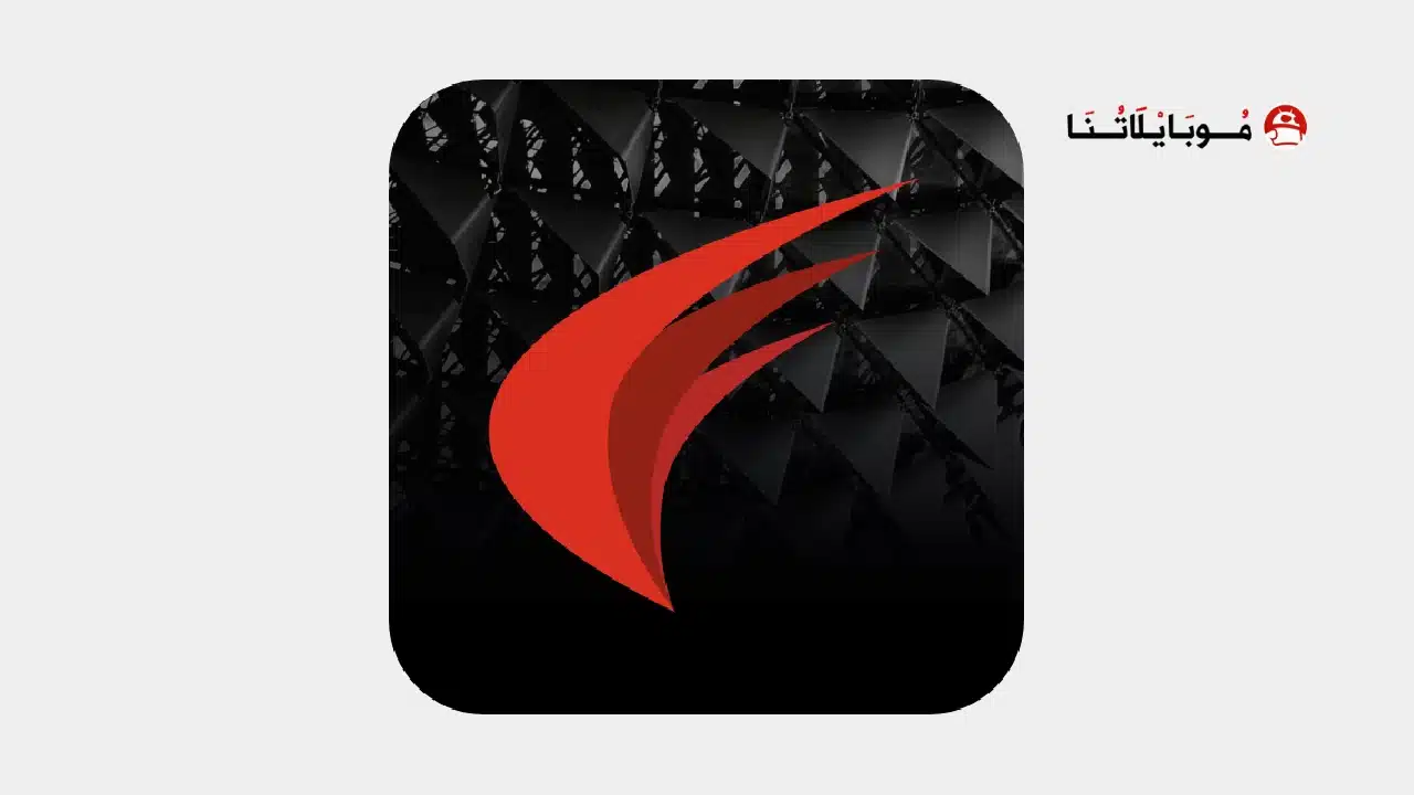 تحميل برنامج ARES Touch مهكر Apk للاندرويد 2026 أخر إصدار مجانا تحميل برنامج ARES Touch مهكر