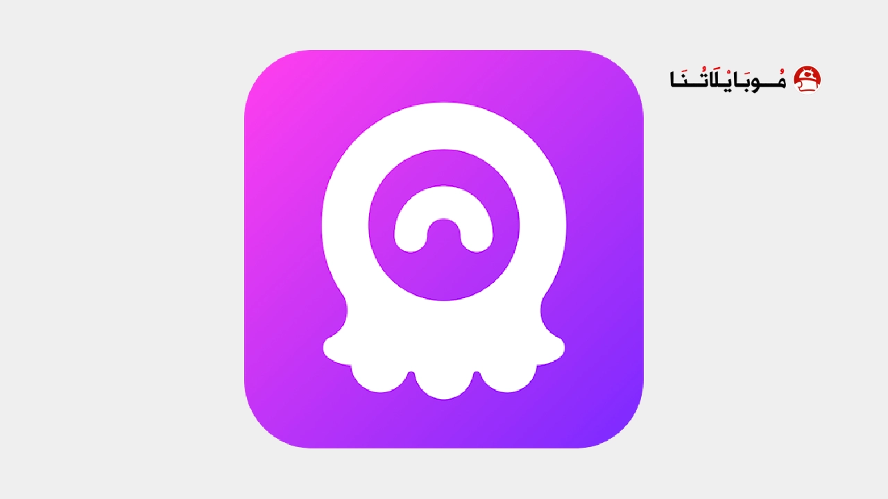 تحميل برنامج Chamet مهكر 2026 للدردشة والتعارف للاندرويد أخر إصدار مجانا تحميل برنامج Chamet مهكر