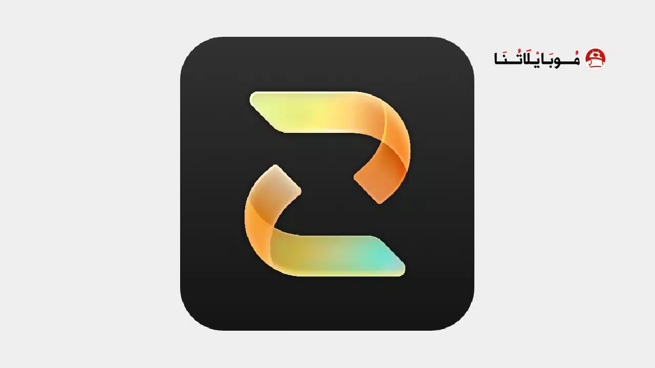 تحميل برنامج Kapi Cam مهكر Apk للاندرويد 2026 أخر إصدار مجانا تحميل برنامج Kapi Cam مهكر