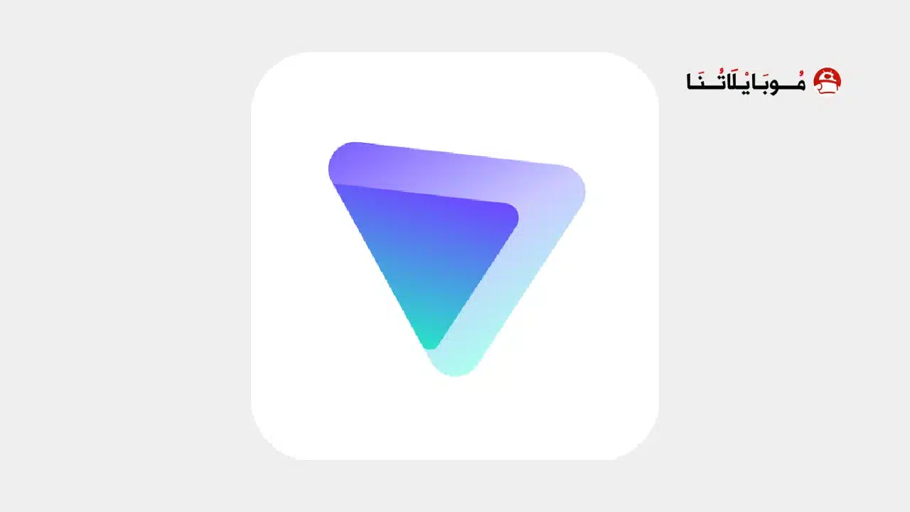 تحميل برنامج Proton Vpn مهكر