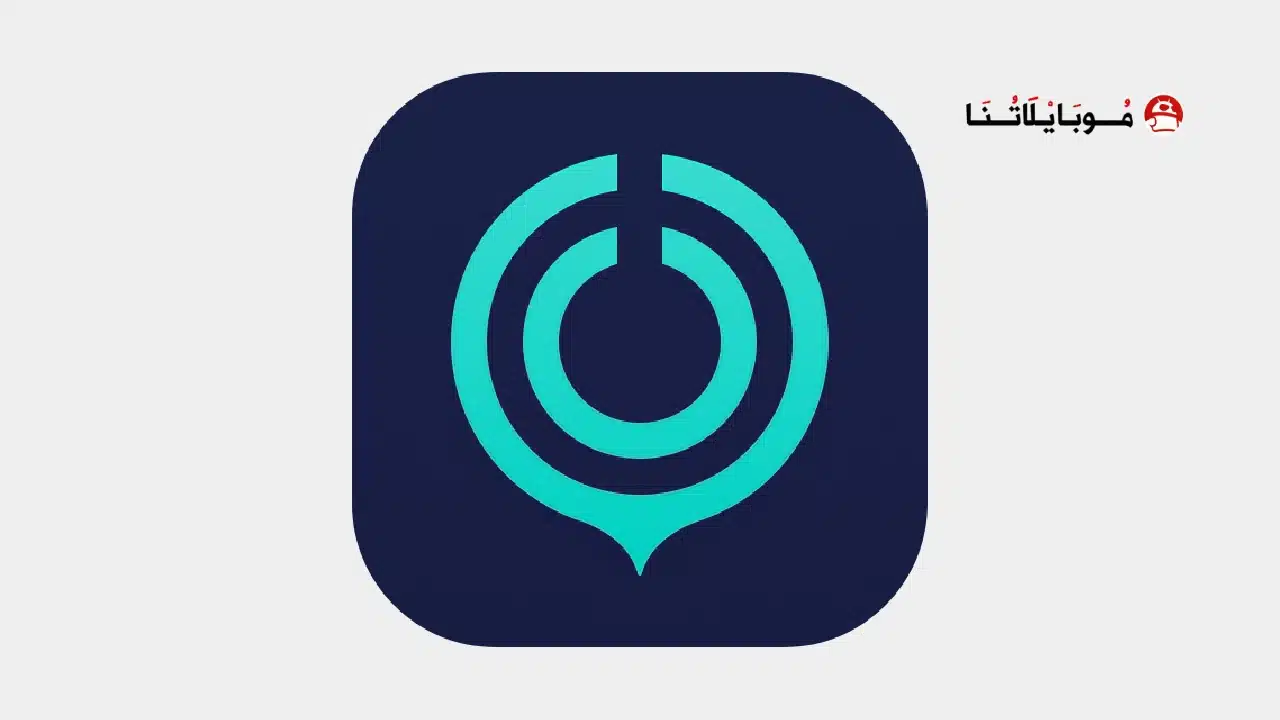 تحميل برنامج UU Game Booster مهكر Apk لتسريع الألعاب للاندرويد 2026 أخر إصدار مجانا تحميل برنامج UU Game Booster مهكر