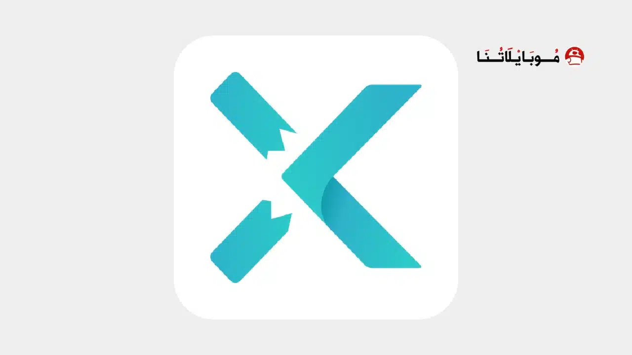 تحميل برنامج X-VPN Premium مهكر Apk للاندرويد 2026 أخر إصدار مجانًا تحميل برنامج X-VPN Premium مهكر