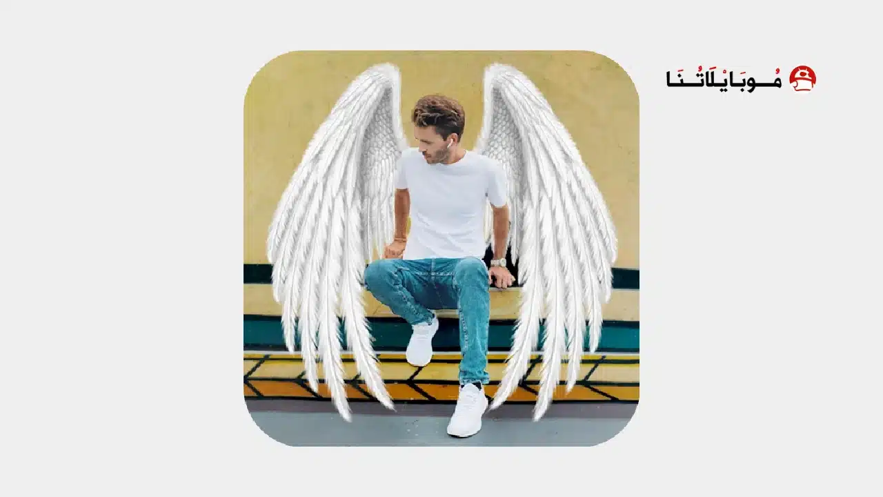 تحميل برنامج محرر الصور FotoApp مهكر Apk للاندرويد 2026 أخر إصدار مجانا تحميل برنامج محرر الصور FotoApp مهكر