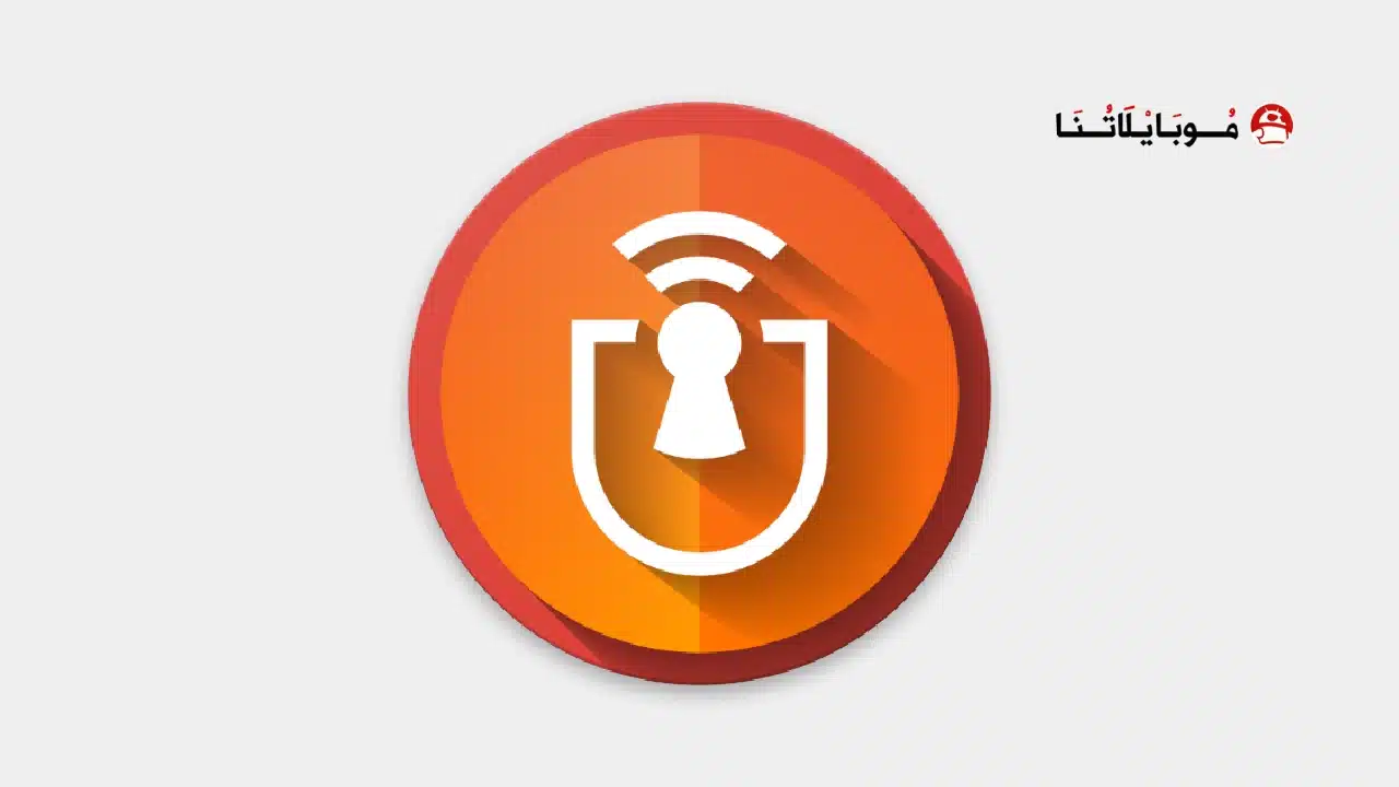 تنزيل برنامج AnonyTun Pro مهكر Apk للاندرويد 2026 أخر إصدار مجانا تحميل تطبيق AnonyTun Pro مهكر