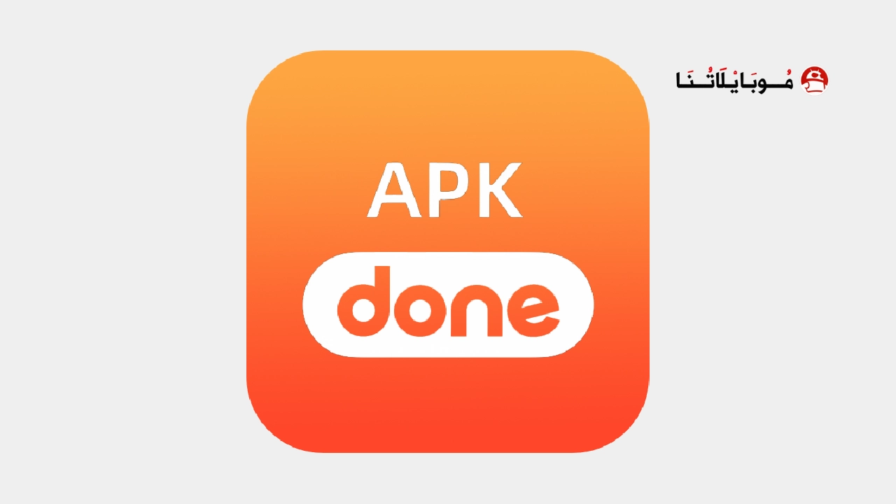 Apkdone Apk