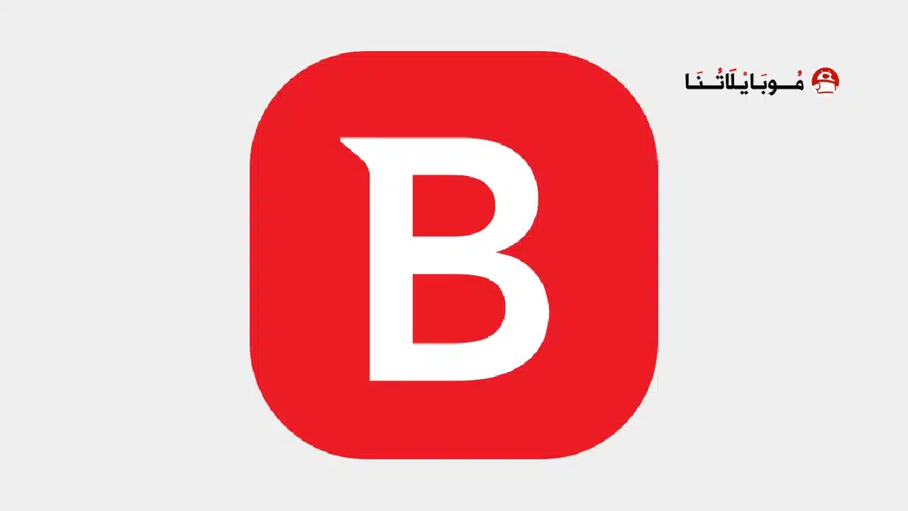 تحميل تطبيق Bitdefender مهكر Apk للاندرويد 2026 أخر إصدار مجانا تحميل تطبيق Bitdefender مهكر