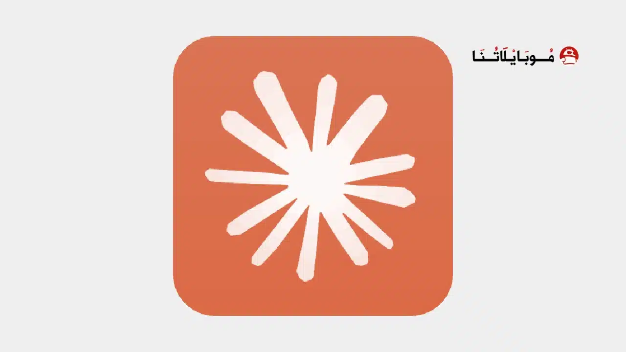 تحميل تطبيق Claude by Anthropic مهكر Apk للاندرويد 2026 أخر إصدار مجانا تحميل تطبيق Claude by Anthropic مهكر