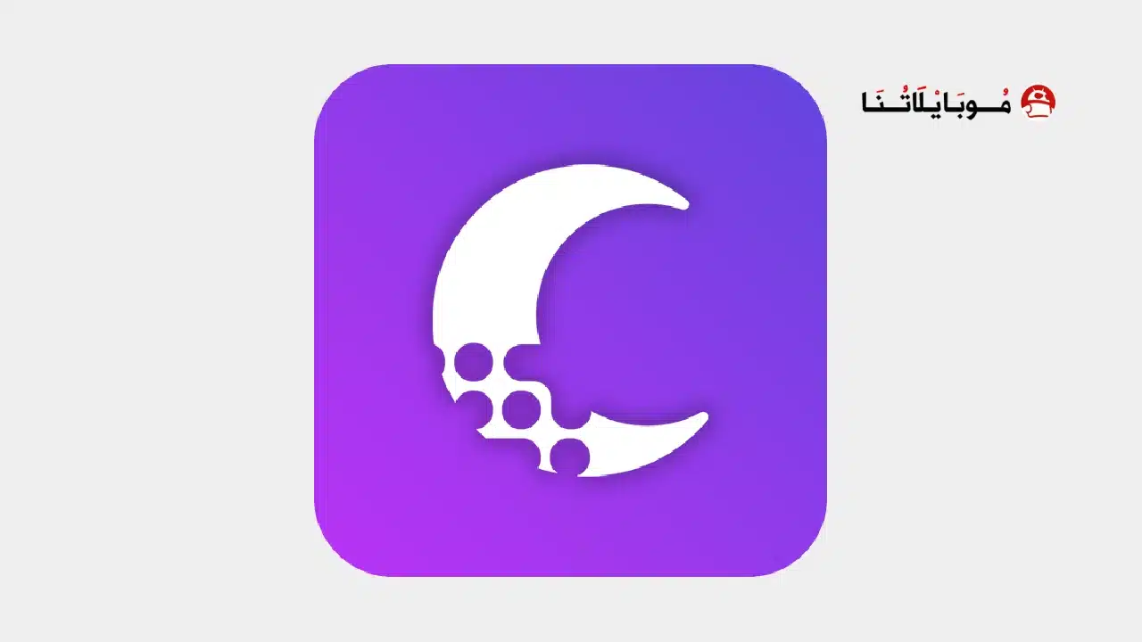 تحميل تطبيق CleverType AI Keyboard مهكر
