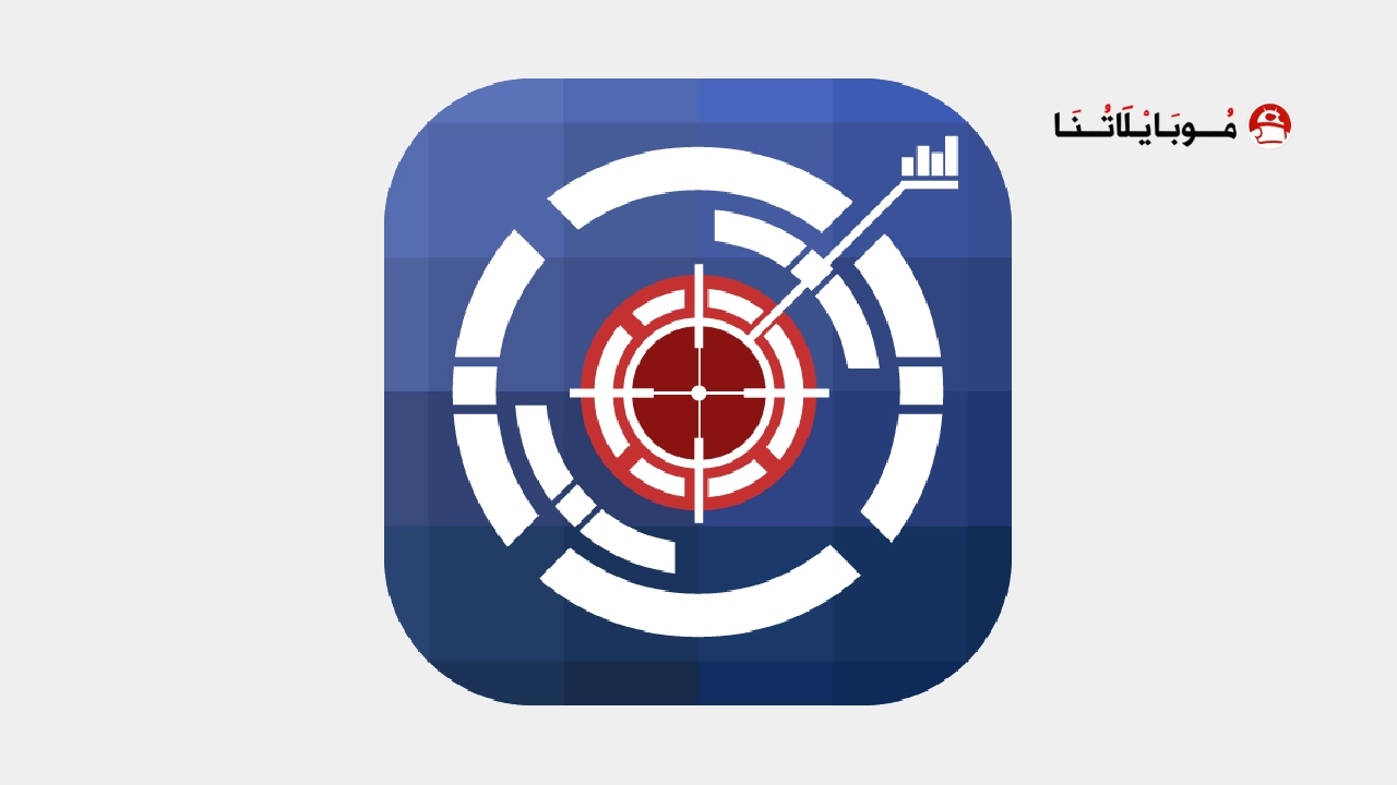 تحميل تطبيق Custom Aim مهكر Apk للاندرويد 2026 أخر إصدار مجانا تطبيق Custom Aim