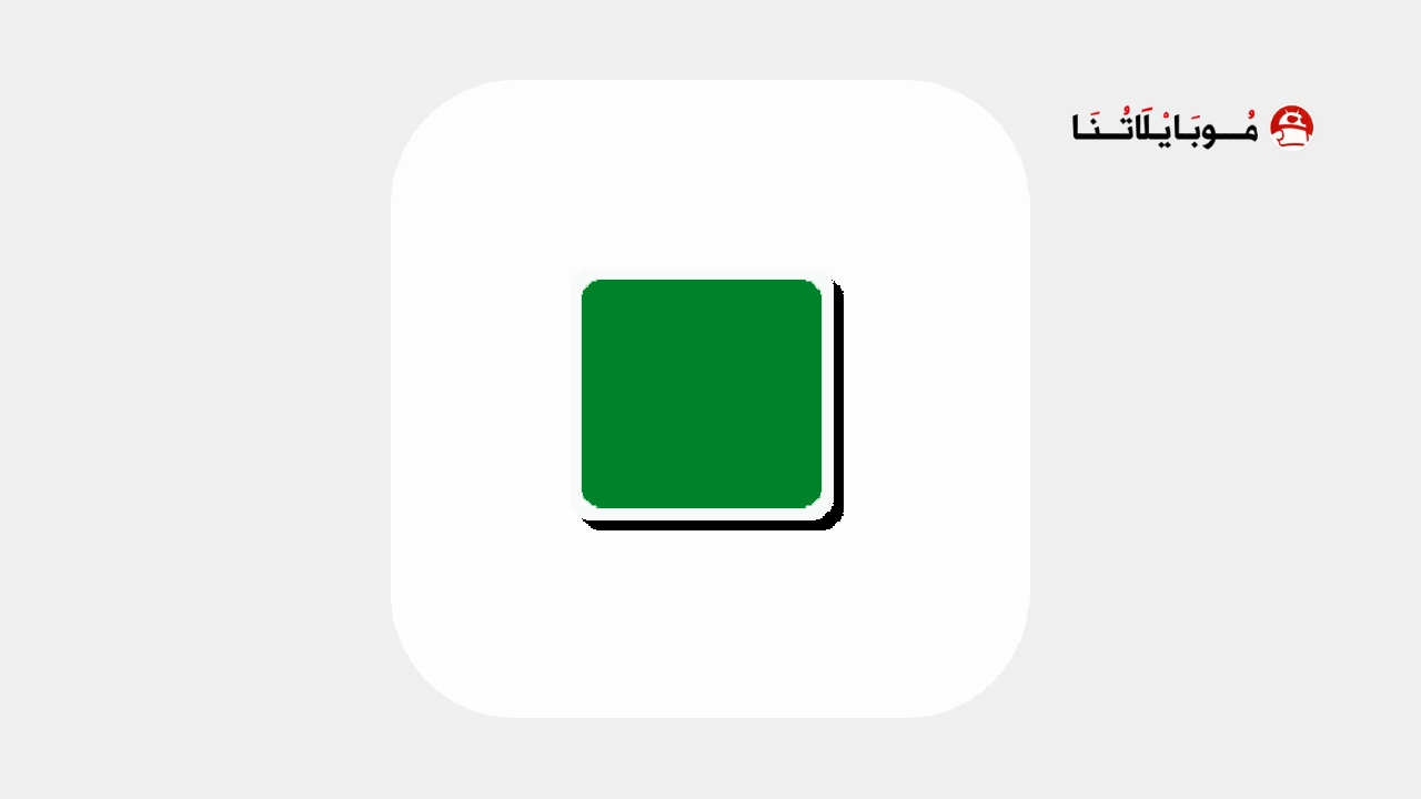 تحميل تطبيق DockWalls مهكر Apk للاندرويد 2026 أخر إصدار مجانا DockWalls