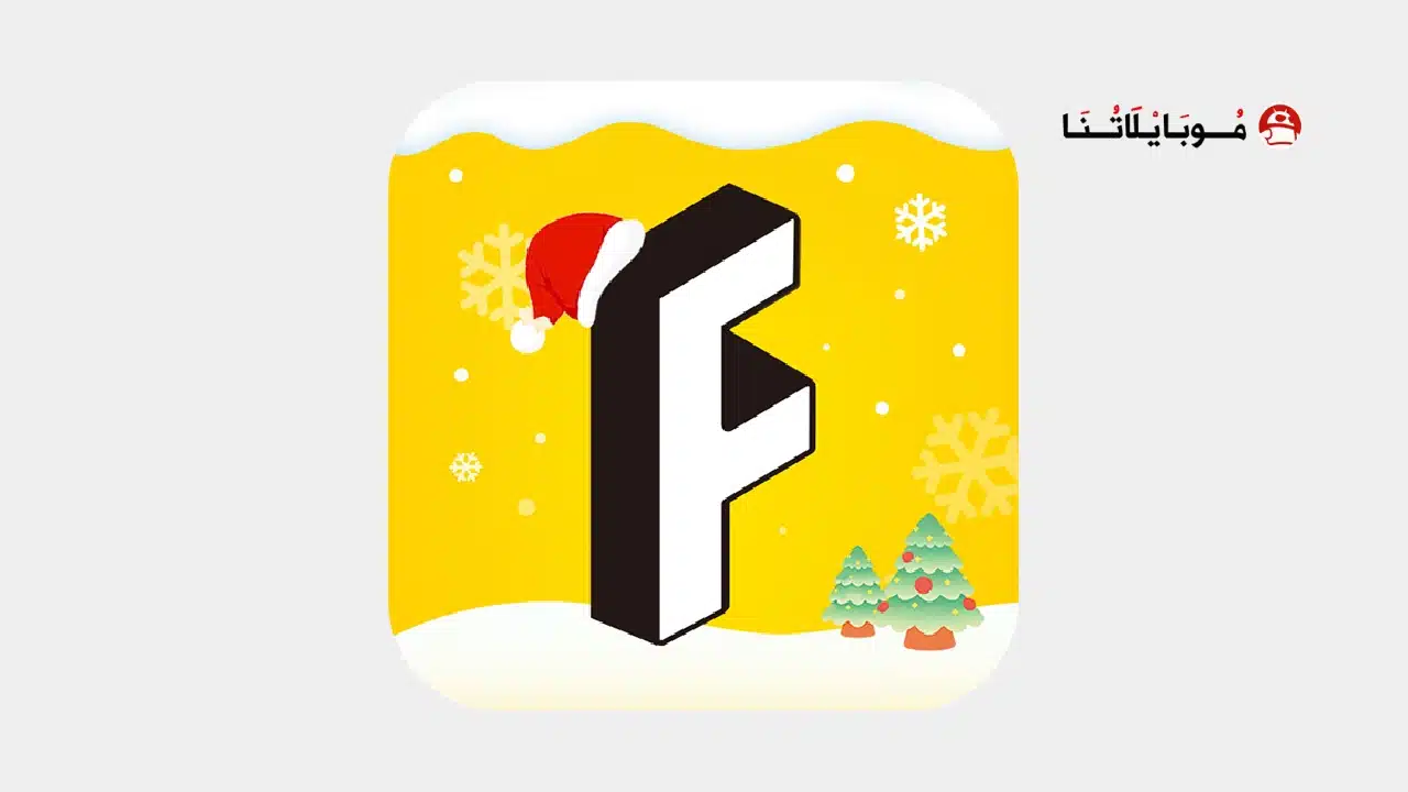 تحميل تطبيق FlickReels مهكر