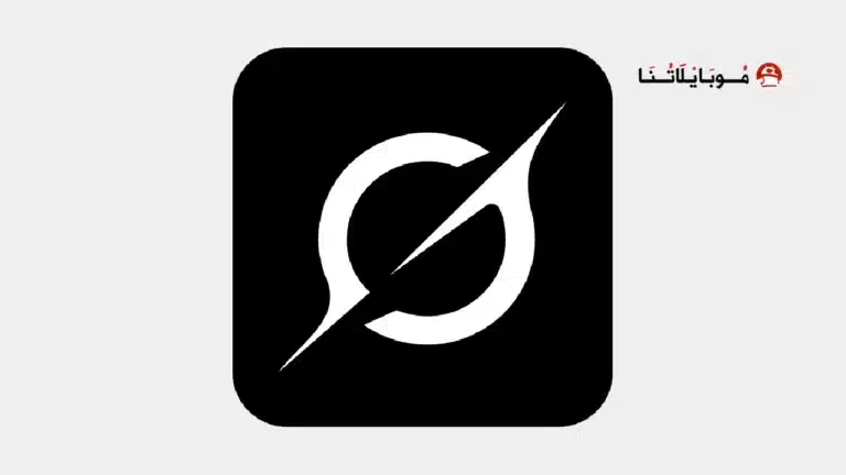 تحميل تطبيق Grok Ai مهكر