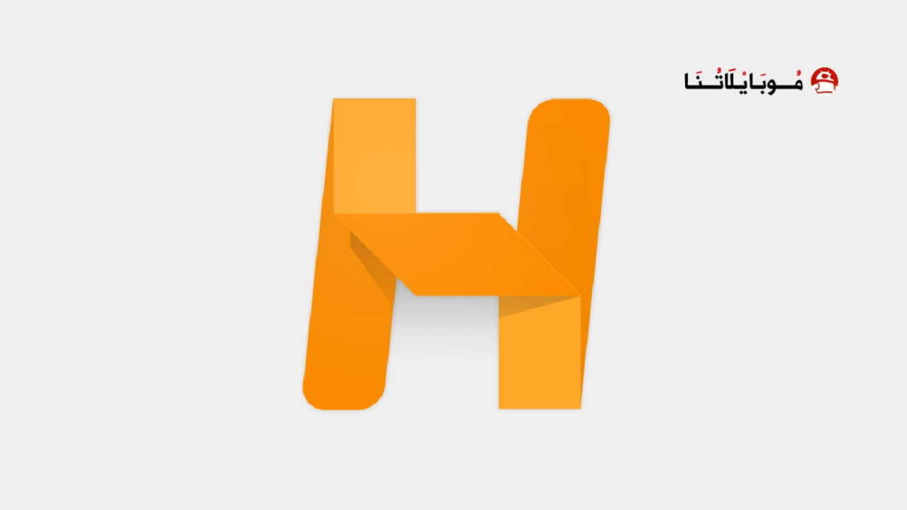 تحميل تطبيق Historical Calendar مهكر Apk للاندرويد 2026 أخر إصدار مجانا تحميل تطبيق Historical Calendar مهكر