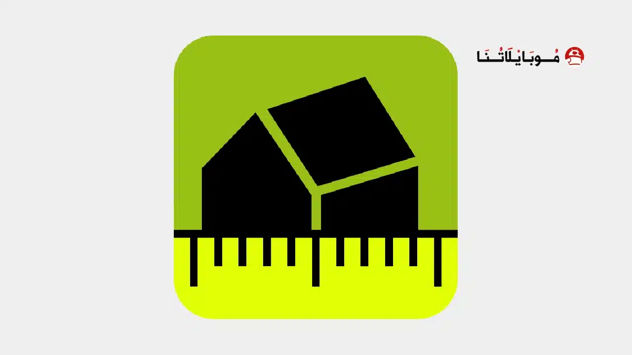 تحميل تطبيق ImageMeter مهكر Apk للاندرويد 2026 أخر إصدار مجانا تحميل تطبيق ImageMeter مهكر