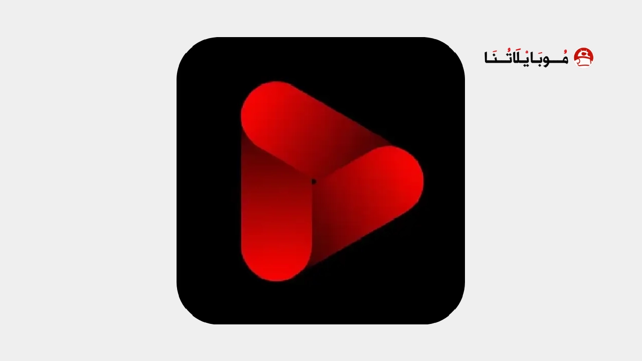 تحميل تطبيق Jet player مهكر Apk بدون اعلانات للاندرويد 2026 أخر إصدار مجانا Jet player