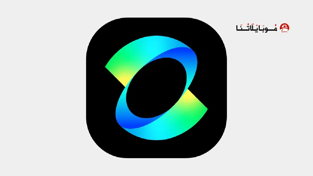 تحميل تطبيق Kling AI مهكر Apk للاندرويد 2026 أخر إصدار مجانا تحميل تطبيق Kling AI مهكر