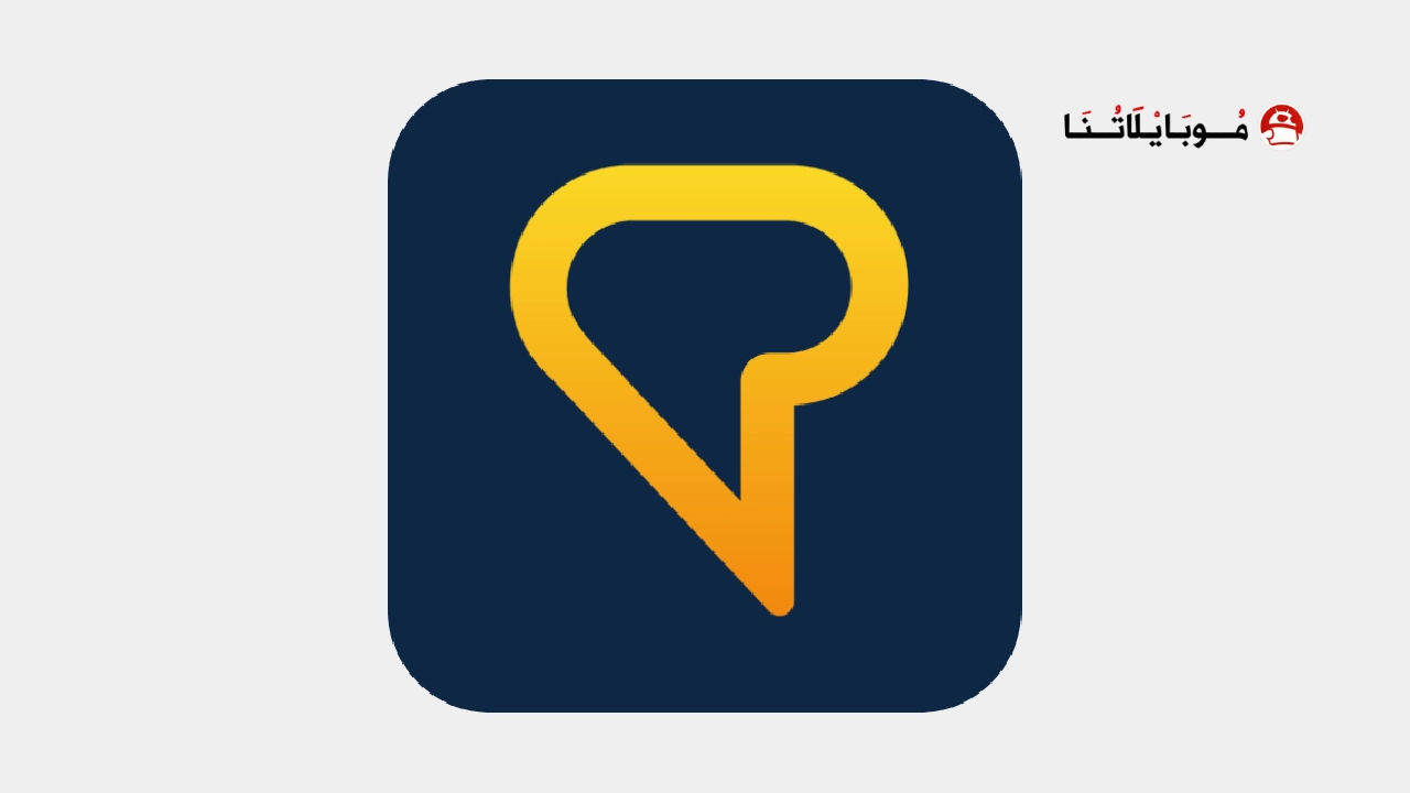 تحميل تطبيق LingQ مهكر Apk لتعلم اللغات للاندرويد 2026 أخر إصدار مجانا تحميل تطبيق LingQ مهكر