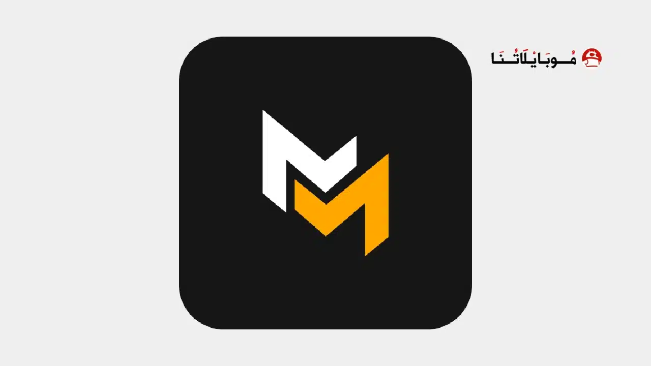 تحميل تطبيق MangaMello مهكر Apk للاندرويد 2026 أخر إصدار مجانا تحميل تطبيق MangaMello مهكر