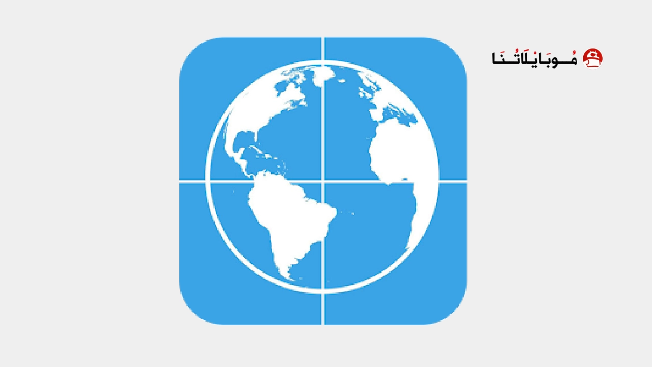 تحميل تطبيق Measure Map Pro مهكر Apk للاندرويد 2026 أخر إصدار مجانا Measure Map Pro