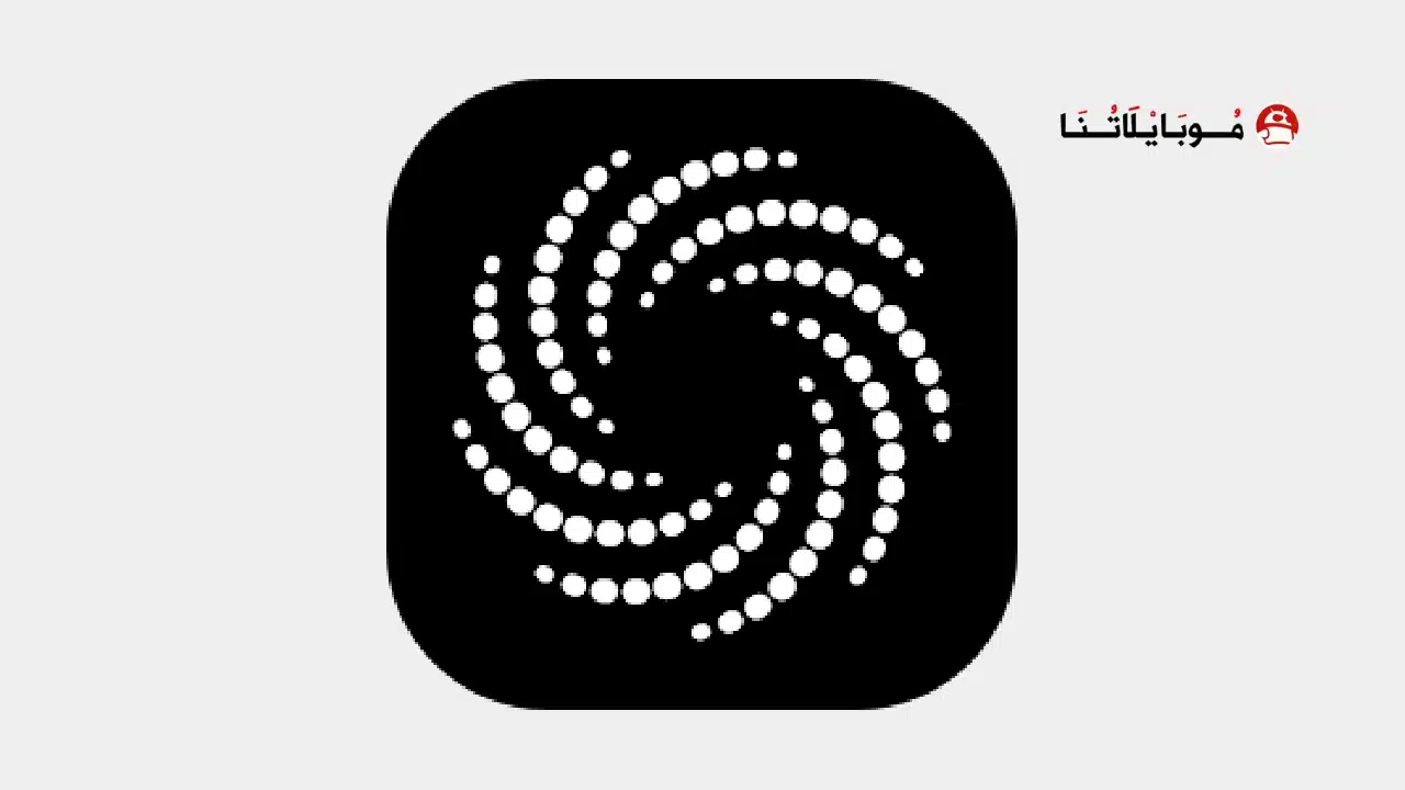 تحميل تطبيق Meteum Weather مهكر Apk للاندرويد 2026 أخر إصدار مجانا تحميل تطبيق Meteum Weather مهكر