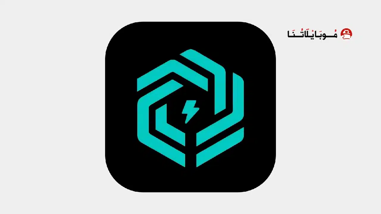 تحميل تطبيق NowAI مهكر Apk للاندرويد 2026 أخر إصدار مجانا تحميل تطبيق NowAI مهكر