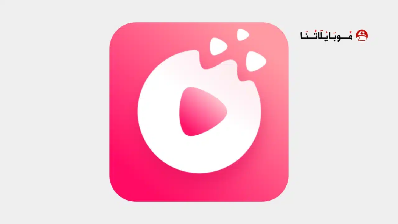 تحميل تطبيق OneShort مهكر Apk للاندرويد 2026 أخر إصدار مجانا تحميل تطبيق OneShort مهكر