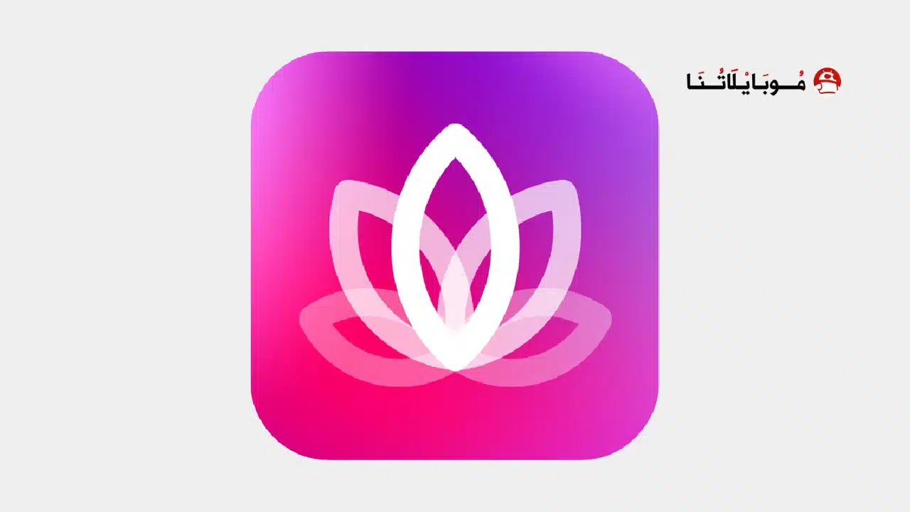 تحميل تطبيق Picsart Color مهكر Apk للاندرويد 2026 أخر إصدار مجانا تحميل تطبيق Picsart Color مهكر